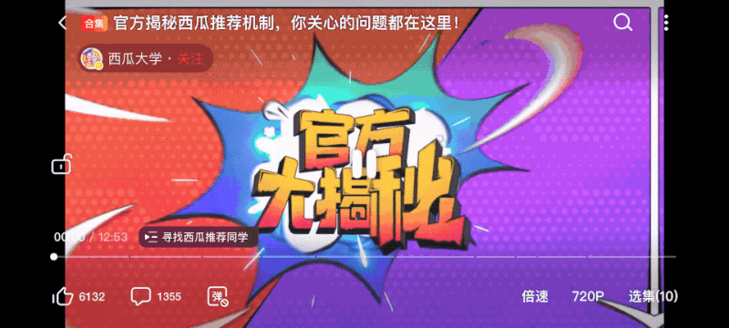 3bc0f334-627b-4227-8b9c-73cfad427014.gif