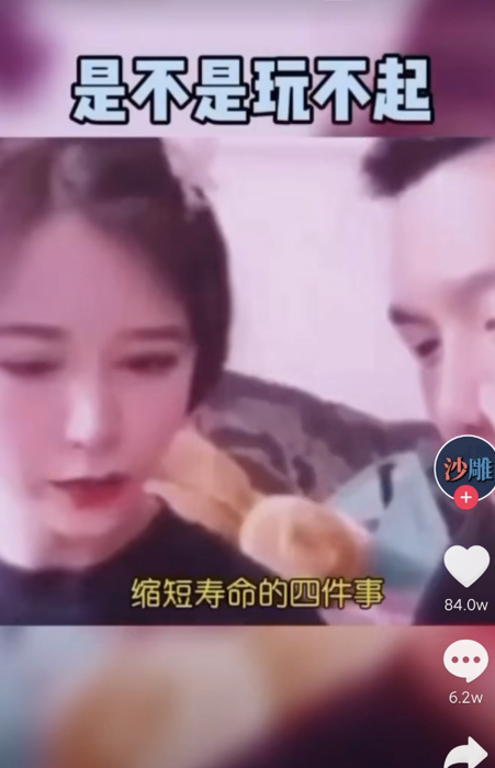 痘印3.png