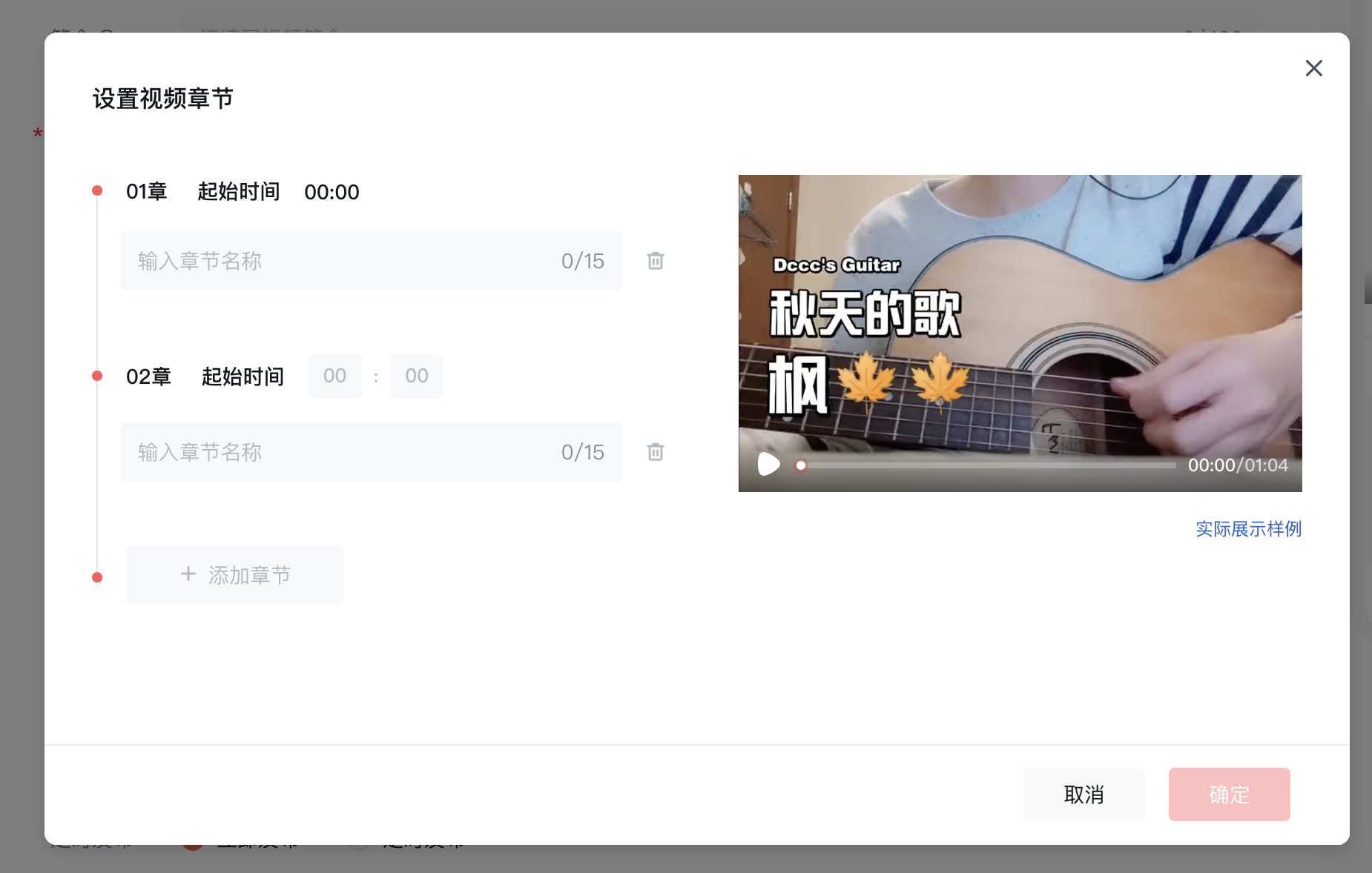 使用规则1.png
